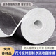
Xinjingle Floor Leather Special for cement floor 3.5 meters wide one whole sheet PVC thickened wear-resistant household direct laying waterproof and anti-waterproof 3.5 meters wide huge thick diamond leather 9901