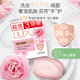 Lux (LUX) soap six-pack, Lotus Charming Skin 100gx3 + Long-lasting Rejuvenation 100gx3