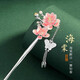 Ancient plum blossom hairpin, new Chinese style ancient style hairpin, women's high-end Hanfu headwear, hair accessories, birthday gift for ladies, practical crabapple flower tassel hairpin