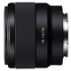 Sony (SONY) full-frame mirrorless E-mount fixed focus lens FE lens FE 50mm F1.8 standard fixed focus lens