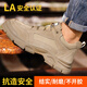 
Beijing labor protection shoes men's breathable anti-smashing steel head anti-puncture wear-resistant safety work protection function shoes 0273 42