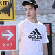 阿迪达斯 （adidas）短袖男2023夏季户外休闲运动服跑步健身速干T恤 白/黑 3XL 