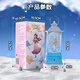Mengduofu Kindertag Geschenk Eis und Schnee Prinzessin Aisha Music Box Music Box Crystal Ball Girl Tochter Spielzeug Geburtstag