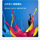 Applicable to Canon printer ink TS8380 9580 8180 8010 9180 6180 8280 Color 880 100ml ink (4000 pages) BK Small black ink (2 pieces of promotion)