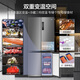 Haier Family Banquet 506-liter full-space fresh-keeping zero-distance free embedded cross-door four-door refrigerator household first-class energy efficiency BCD-506WGHTD14GYU1 20% national subsidy