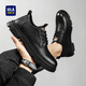 Hailan Home Hla Chaussures masculines Chaussures décontractées polyvalentes Chaussures en cuir bas pour hommes Chaussures de travail d'extérieur pour hommes hommes 0548 noir 44