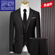 Suit haut de gamme haut de gamme Business Business Work Professional Suit Formal Casual Casual plus taille de veste Groomsmen's Suit Blue Gentleman's Top + Vest + Pants 2xl 120-140Jin [Jin est égal à 0,5 kg]