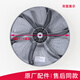 纪俪田定制洗衣机配件TB70-V1058(H) TB70-Q1098(S)涡轮波轮转盘底盘 灰
