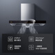 FOTILE range hood EH36H official range hood European style home kitchen wave induction intelligent control 20 air volume single hood replacement hood EH36H series subsidy 20% single hood EH36H
