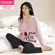 MODAL 2025 Nouveau pyjama pour femmes pour les femmes au printemps et à l'automne pantalons à manches longues purs en coton pull, les vêtements pour la maison peuvent être portés à l'extérieur. JTW9195 M (160)