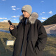 Du Xiaoxian Winter Cotton Coat for Men New Fashion Brand Flowing Trapa de trabajo engrosado para hombres con capucha collar de piel grande chaqueta de algodón cálida WT4855 Apricot M [sugerido 90-120 Jin [Jin iguala 0.5 kg]]]