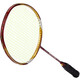 Yodiman (Yodiman) Smash Offensive Badminton Racket 4U Single Shot P9900 (1 montiertes Badminton)