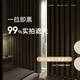 Minghuitong Shaoxing Keqiao Cortina al por mayor de crema de crema Sombreado de dormitorio 2023 Nuevo gancho French Light Luxury Rave Camino 90 Sombreado Ancho 3527 High Punch One Piece