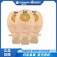 KANGE BAOSHENGSHU POCKE OUVERSE OUVERSE OUVERSE 15541/15570 SAG FISTULE COUPE COUPER HOLES KANGEBAO [BULK / 5 PIÈCES] COLOR DE COLOR DE COLOR ONE POCKE POCKE 15251)