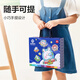 得力（deli）儿童美术绘画套装46件水彩笔画笔生日礼盒绘画涂鸦儿童女孩玩具礼物生日女孩玩具礼物