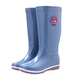 3531 Rain boots, medium and high tube summer women's rain boots, labor protection, waterproof shoes, non-slip, waterproof adult rubber shoes, water shoes, blue 37