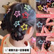 Star hair clip women's hair accessories side clip side bangs clip five-pointed star bb clip cute children's hair clip 10 star hair clips