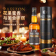 Bayigore British Original Flasche importiert ausländische Wein Single Malt Whisky Sammler Edition Dragon Boat Festival Geschenkbox 700 ml