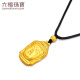 六福珠宝福满传家系列足金如来佛像造型黄金吊坠挂坠颈绳计价 G16TBGP0006 9.02克(含工费866元)