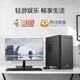 Ningmeidu 14. Generation Core i7 14700/i7 12700 Assembly Computer Home Office Game Designer Desktop Computer Host Company kauft einen vollständigen Satz komplettem Maschinen -DIY -Assembler [14. Generation I7] i7 14700 丨 16G D5 丨 1t