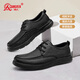 Strongman business leather shoes men's soft face soft sole sheepskin commuting leather shoes breathable casual men's shoes JDA351339 black 42