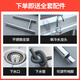 Stainless steel sink kitchen dishwashing basin with bracket sink vegetable sink single double three-slot commercial dishwashing sink household double pool length 100 width 50 height 80 0.6 thickness