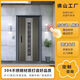 Qinkai customized 304 stainless steel double-door Korean door single-door home villa security door ventilated glass entry door style 3 (customized - intention fee) 304 stainless steel (from 1680/square meter)