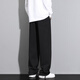 Foss Phil Ananas Grid Straight Casual Hosen Herren Winter Frühlings- und Herbststil High Street Trendy Sports Lose Bettweite Weitbeine Schieberhosen Trendy Marke 718-K930 Black 2xl [Empfohlen 160-175jin [Jin gleich 0,5 kg]]