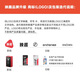Yingqu Electric Hair Clipper Rechargeable Adult Adult Push Clipper Baby Home Professional Family Hair Hair Coup Artefact Enfants Baby Auto-Electric Push Clipper State Subvention