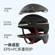 Casque de cyclisme intelligent Livall, Bicycle Road Bike Commutant Casque avec des lumières, des hommes et des femmes