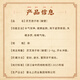 Lei Yunshang Breaking Wall Ganoderma lucidum spore powder 100g/can Ganoderma lucidum powder Red Ganoderma lucidum visiting gift Ganoderma lucidum triterpene gift to the elderly 100g/can