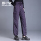 Flying in the snow straight down pants for women 2025 new overalls cold-proof and warm high-waisted leggings slim winter trousers black L (170) /115-130Jin Jin equals 0.5 kg