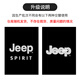 JEEP SPIRIT七分裤男夏季透气休闲运动裤男宽松薄款裤子男速干短裤男 黑色2XL