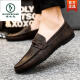 Zapatos de frijoles para hombres de carpintería de carpintería Versión coreana de trabajos de negocios zapatos de cuero casual transpirable y versátiles zapatos para hombres de un solo paso 2024 primavera d826 negro 39 pequeño