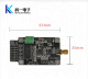 AD9764 Generador de forma de onda DAC de alta velocidad Generador Digital-to Analog Converter Módulo de 14 bits 125M PAQUETO DE DESARROLLO FPGA