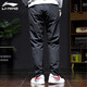 Li Ning Sports Pants Autumn and Winter Pants Men's Padded Pants Thickened New Straight Leg Loose Trousers Outdoor Windproof Warm Thickened Pants New Basic Black (Padding-Thickened) 2XL 185