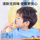 
Babybox colored clay 24 color ultra light clay art handmade DIY set 24 pack 2400g