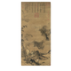 南宋马远竹鹤图古代山水画卷轴名画复仿古画中式挂画 宋画达摩图11158 40X86厘米（画心尺寸） 装裱乳白