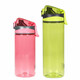 Camellia Portable Sports Bottle Couple Series Outdoor Travel Leakproof Student Handy Plastic Water Cup Green 1 piece 620ml