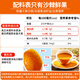 Tuotianxia auténtica Xinjiang Pure Sea Buckthorn Slucry sin tomar semillas sin tomar aceite y fruta fresca de marco de marco frío sin agregar aceite de espino de espino de mar 1050 ml/caja