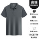 Xianyi Laifang Arbeitskleidung Customed T-Shirt Kurzärärmelte Kellner Werbung Kultur Polo-Hemd Catering Supermarktgruppe Kleidung Drucken Logo Tianlan 677 S