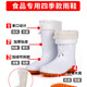 白色雨鞋食品厂卫生靴厨房防油防滑水靴雨靴冬季大码雨靴加绒保暖 506短筒(不含棉套) 37