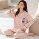 6xl extra-große fette Schwester langärmelige Pyjamas für Frauen im Frühjahr und Herbst und Fett Plus Size 240 Jin [Jin entspricht 0,5 kg] losen Anzug Herbst und Winter KNC9923 2xl [140-160 Jin [Jin entspricht 0,5 kg]]