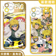 Araki Ichido Narutos gleiches Handy-Hülle, Feng Mizunodo, adaptiert an Redmi K70, Huawei Nova10, Xiaomi 14oppoa96 Apple [Angelic Eye] Mizuno E12625 Huawei Honor Serie-Model Send Remarks To-Kundendienst