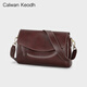 CALWAN KEODH Sac officiel Sac pour femmes Sac Nouveau été Crossbody Sac à grande capacité Sac d'oreiller cadeau d'anniversaire pour sa petite amie [Café à vin] Luxury Luxury polyvalent haut de gamme Simple et cœur-cœur petite petite amie