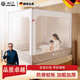 He Jiangong German V2 Anti-fall Pattern Net Baby 2025 New Special Children's Mosquito Net Home Bedroom Baby Anti-Fall Bed Full Bottom German Seiko Anti-fall Mosquito Net V2 Top with Single 1.5m*2.0m Bed