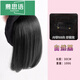 MUSIYU wig and headband all-in-one head covering white hair to increase hair volume natural invisible half wig wig piece brown black A16-206