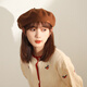 LeCali Beret Women's Autumn and Winter Retro Imitation Wool Solid Color Hat Face Revealing Little Versatile Painter Hat Japanese Pumpkin Hat Brown