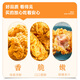 Dayong Korean crispy fried chicken 2Jin Jin equal to 0.5kg frozen fried chicken semi-finished fried snacks air fryer ingredients halal
