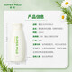 Huirun (super suave) Japón Huirun Green-Ye Aromático Shampoo Condicador Conjunto de acondicionadores suaves de silicona limpia sin aceite sin aceite suave con aceite champú Luye, controlado por aceite.